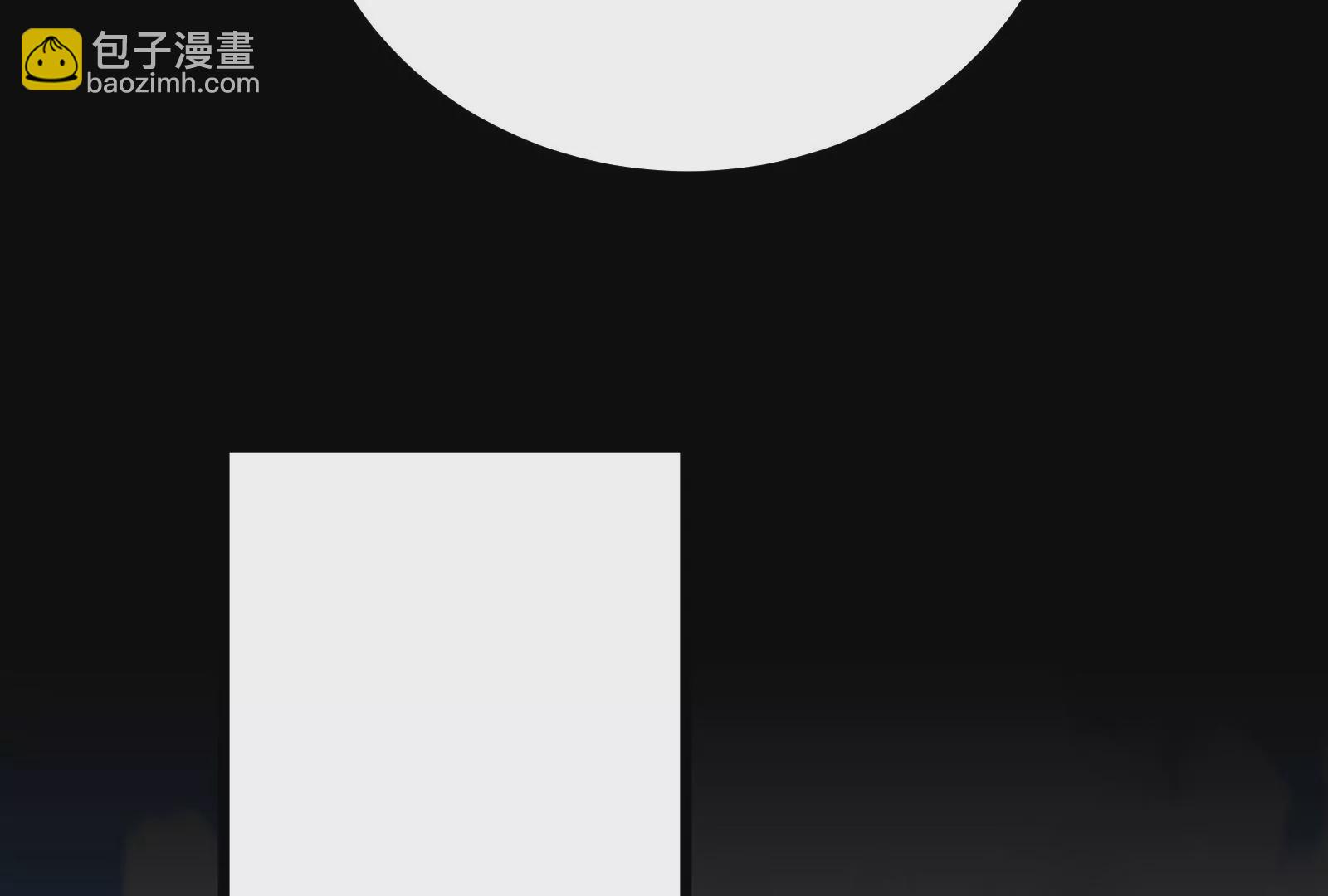 古神遊戲 - 第65話任務！危險越大收穫越大(3/4) - 6